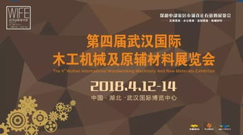 技術(shù)革新浪潮下的家具制造業(yè) 哪些崗位面臨自動(dòng)化挑戰(zhàn)，新材料技術(shù)推廣服務(wù)如何破局