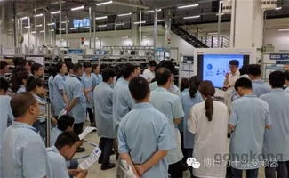 質(zhì)量在心中，全員在行動(dòng)——記博世力士樂(lè)西安工廠14Q Basics推廣與新材料技術(shù)服務(wù)的深度融合