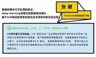 揭秘頂級(jí)產(chǎn)品背后的技術(shù)創(chuàng)新邏輯及軟件研發(fā)管理支持